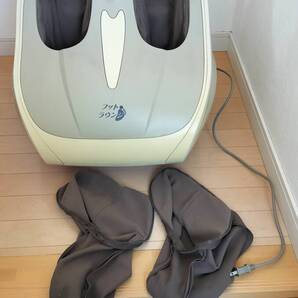 YAMAZEN/山善 フットラウンジ フットマッサージャー YGF-100 送料込 稼働品