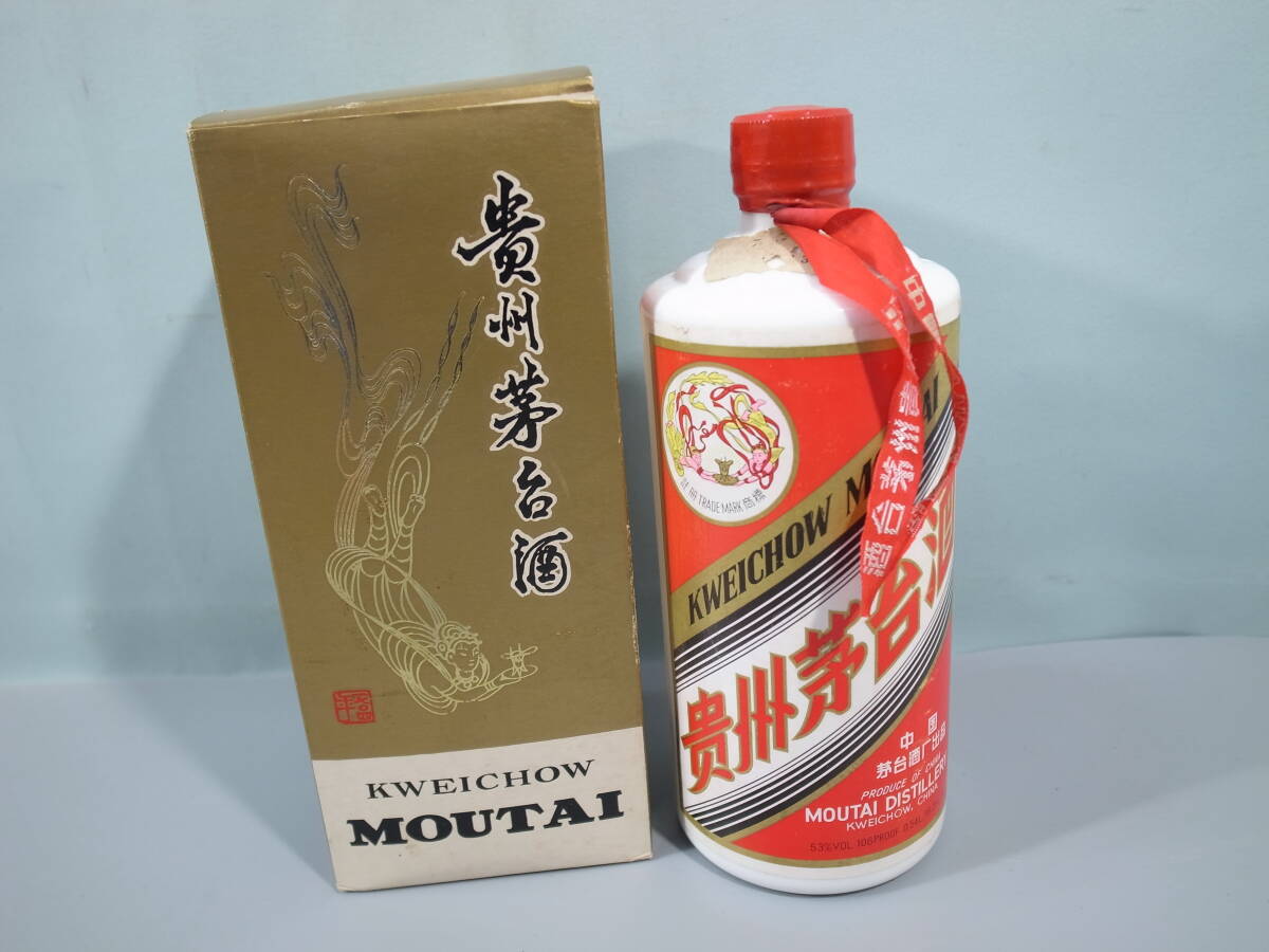 Yahoo!オークション -「茅台酒 53度」の落札相場・落札価格 Yahoo!オークション -「茅台酒 53度」の落札相場・落札価格