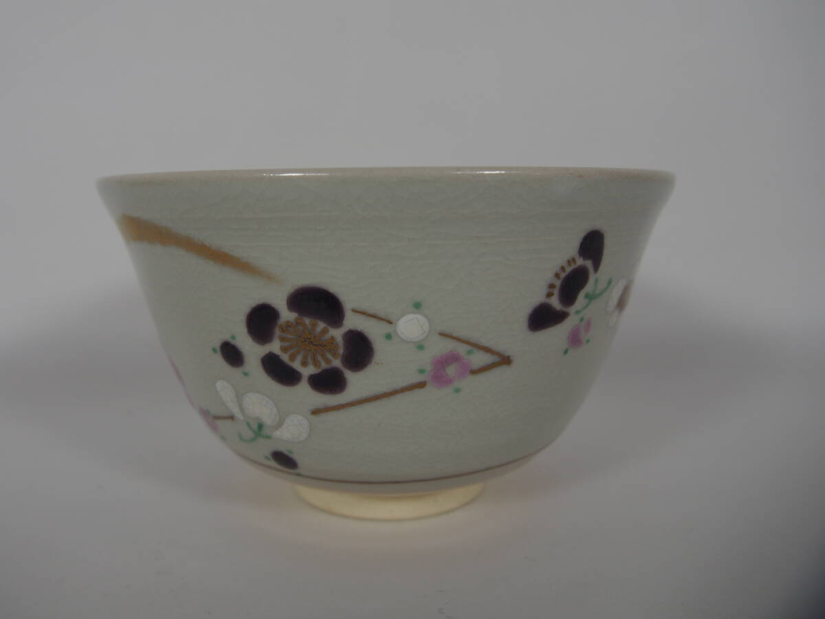 2025年最新】Yahoo!オークション -抹茶碗 梅の中古品・新品・未