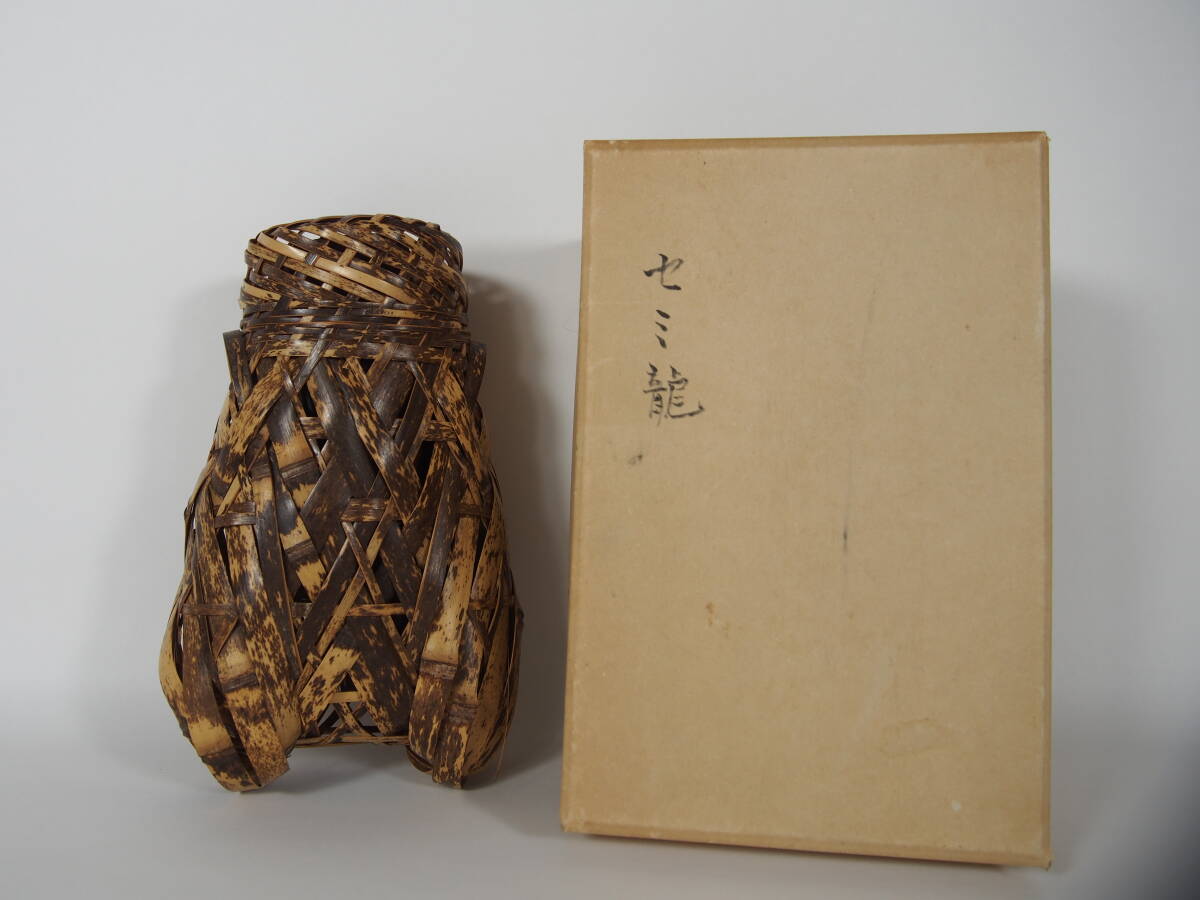 激安な Yahoo!オークション -「蝉」(木工、竹工芸) (工芸品)の落札相場 工芸品