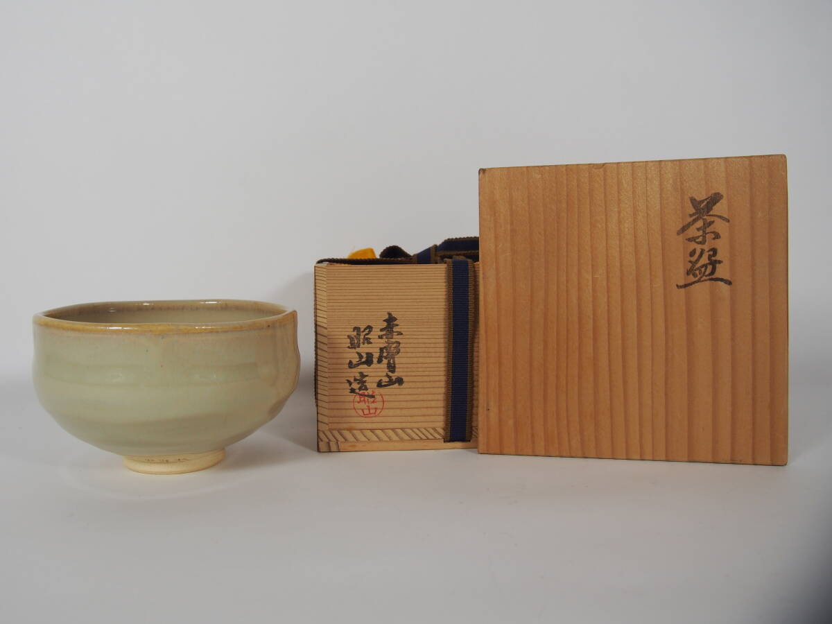2025年最新】Yahoo!オークション -抹茶 茶碗の中古品・新品・未 2025年最新】Yahoo!オークション -抹茶 茶碗の中古品・新品・未