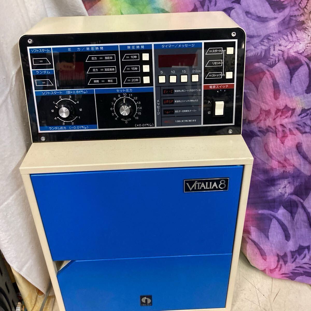 2025年最新】Yahoo!オークション -コンセランの中古品・新品・未 2025年最新】Yahoo!オークション -コンセランの中古品・新品・未