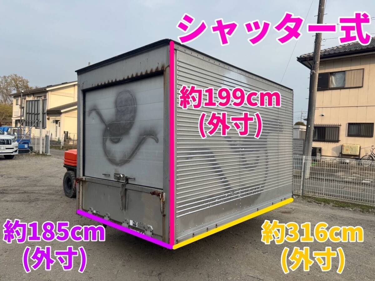 Yahoo!オークション -「コンテナ 倉庫 千葉」の落札相場・落札価格 Yahoo!オークション -「コンテナ 倉庫 千葉」の落札相場・落札価格
