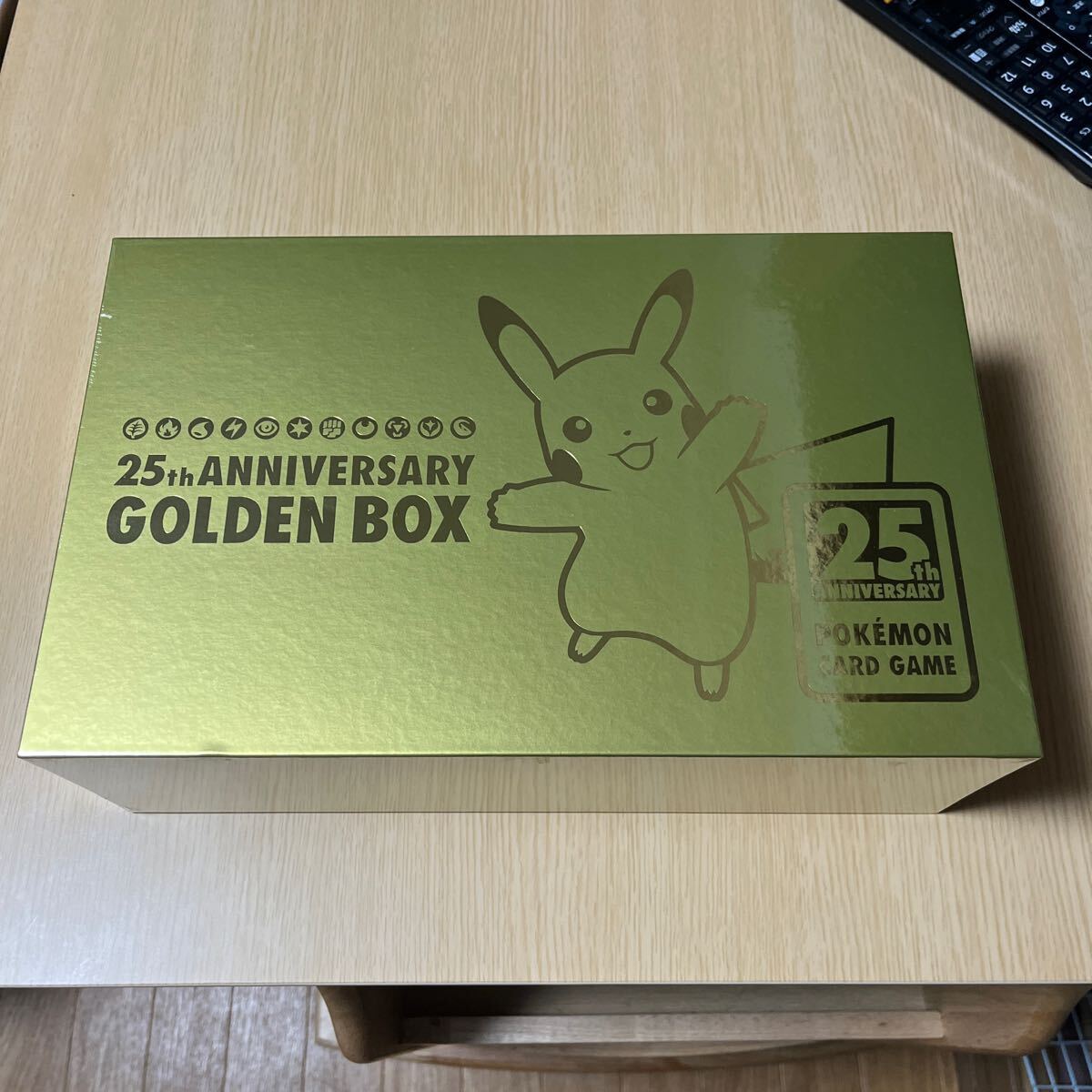 Yahoo!オークション -「ピカチュウ 25th ゴールデン」の落札相場 Yahoo!オークション -「ピカチュウ 25th ゴールデン」の落札相場