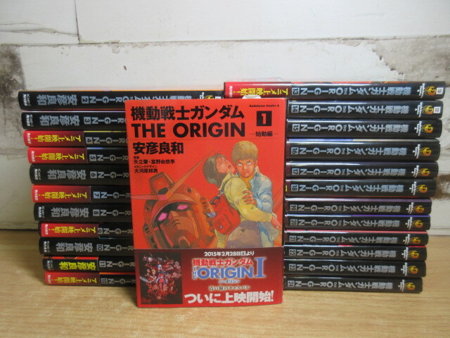 Yahoo!オークション -「機動戦士ガンダムthe origin 24」(全巻 Yahoo!オークション -「機動戦士ガンダムthe origin 24」(全巻