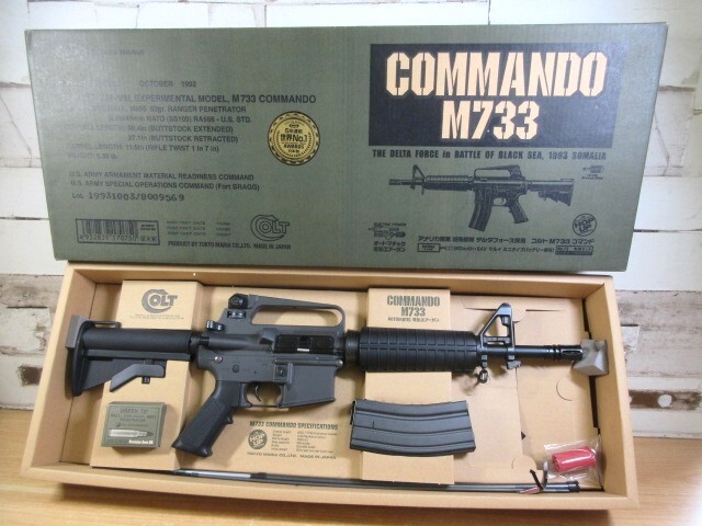Yahoo!オークション -「コルト m733」(電動ガン) (トイガン)の Yahoo!オークション -「コルト m733」(電動ガン) (トイガン)の