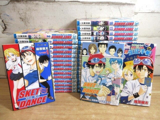 2025年最新】Yahoo!オークション -sket dance(本、雑誌)の中古品 2025年最新】Yahoo!オークション -sket dance(本、雑誌)の中古品