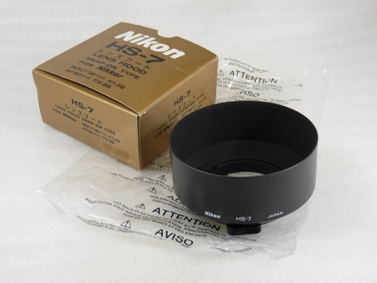 2025年最新】Yahoo!オークション -nikon 58mm f1.2の中古品 2025年最新】Yahoo!オークション -nikon 58mm f1.2の中古品