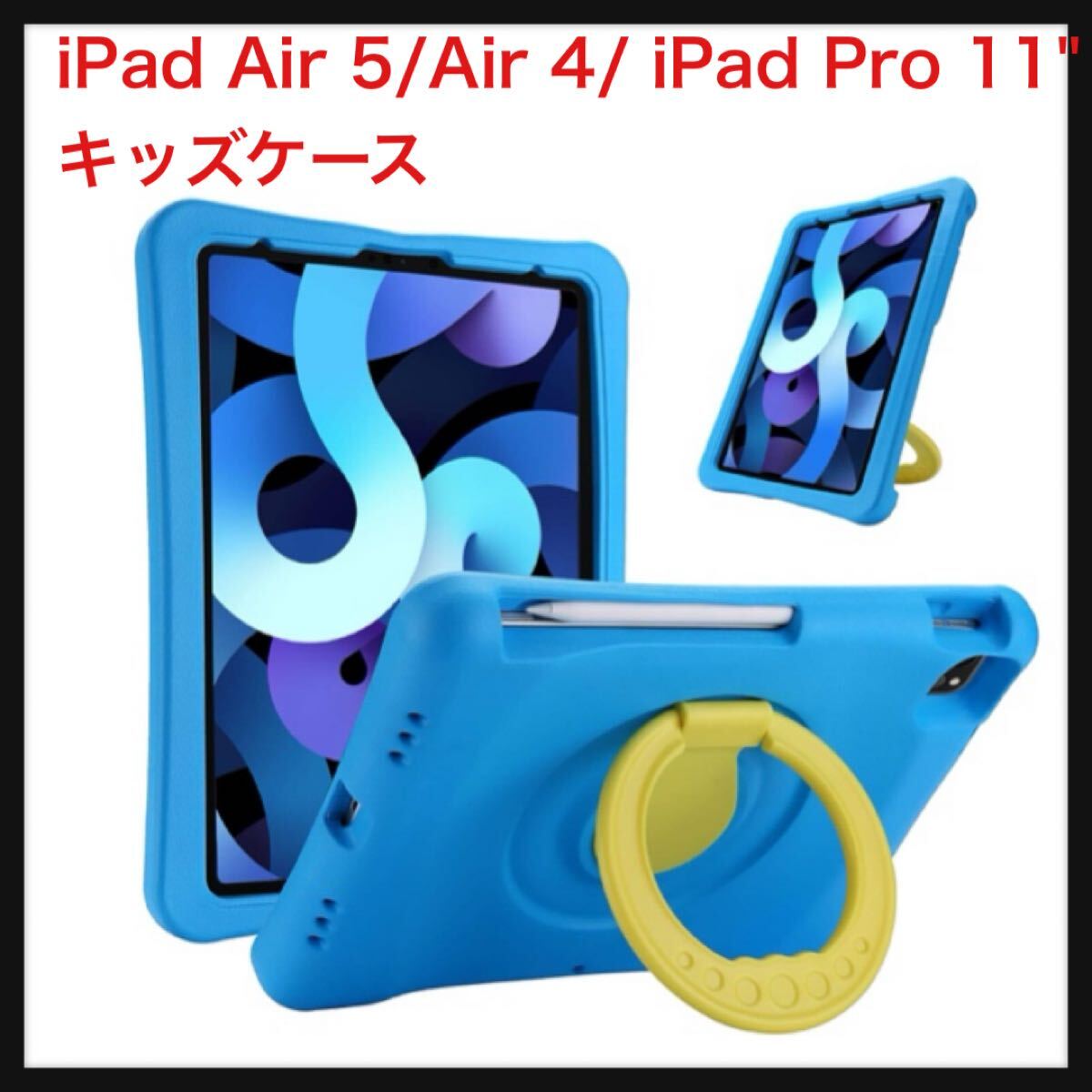 2025年最新】Yahoo!オークション -ipad pro apple pencilの中古 2025年最新】Yahoo!オークション -ipad pro apple pencilの中古