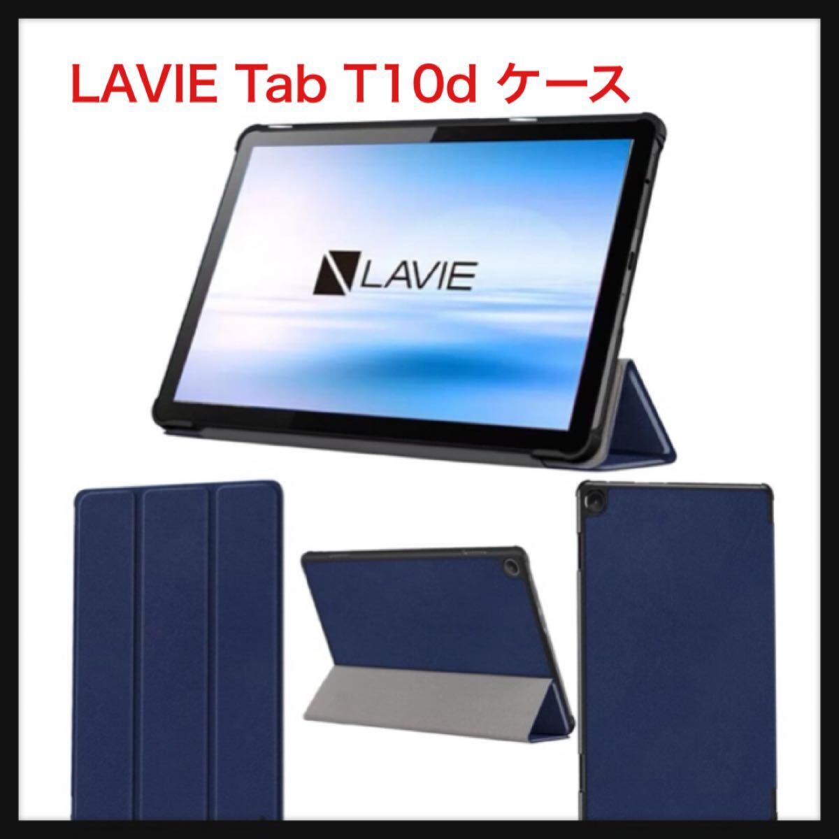 Yahoo!オークション -「nec lavie t10」の落札相場・落札価格 Yahoo!オークション -「nec lavie t10」の落札相場・落札価格