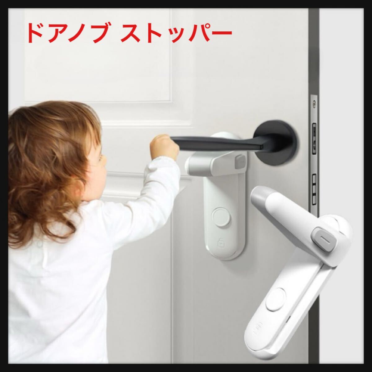 2025年最新】Yahoo!オークション -ドアレバーロックの中古品 2025年最新】Yahoo!オークション -ドアレバーロックの中古品