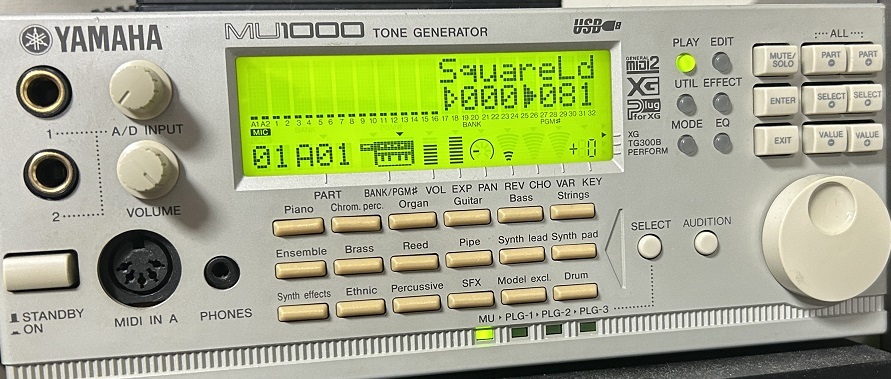 Yahoo!オークション -「yamaha mu1000」の落札相場・落札価格 Yahoo!オークション -「yamaha mu1000」の落札相場・落札価格