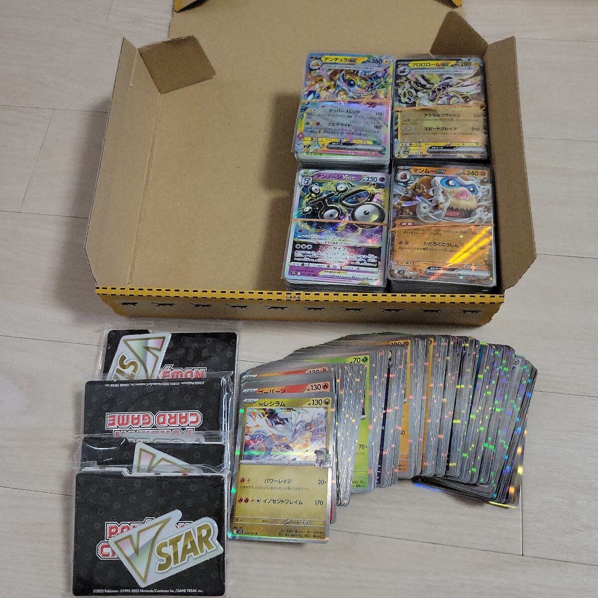 Yahoo!オークション -「ポケモンカード 引退」の落札相場・落札価格 Yahoo!オークション -「ポケモンカード 引退」の落札相場・落札価格