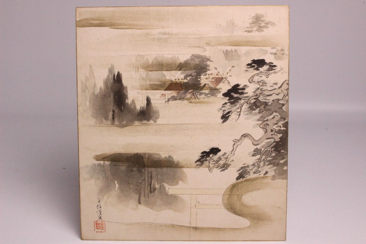 真作/（賛）陸軍中将/堀内文次郎/文治郎/伊勢神宮画賛/布袋屋掛軸HJ-