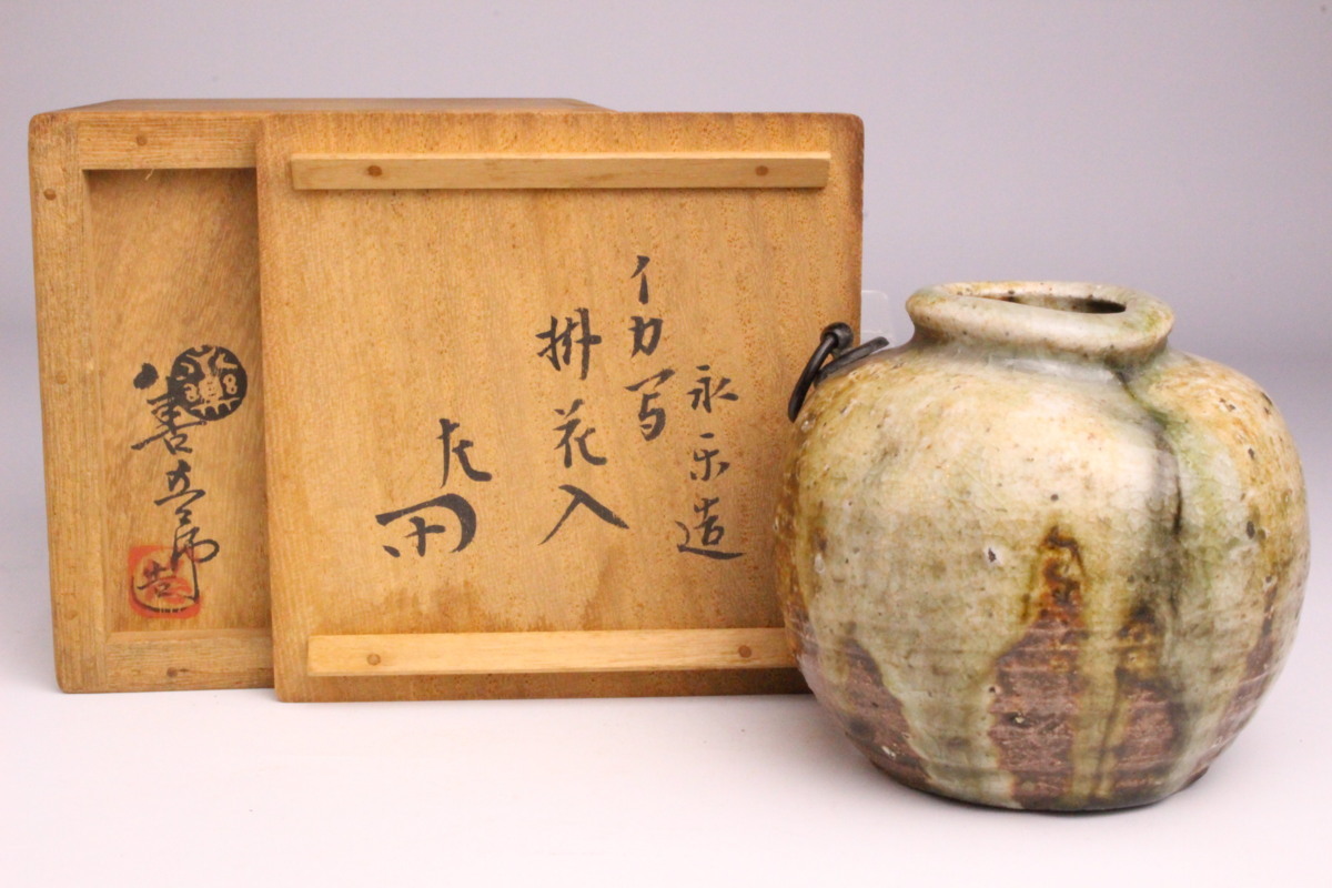 2025年最新】Yahoo!オークション -書付 花入の中古品・新品・未 2025年最新】Yahoo!オークション -書付 花入の中古品・新品・未