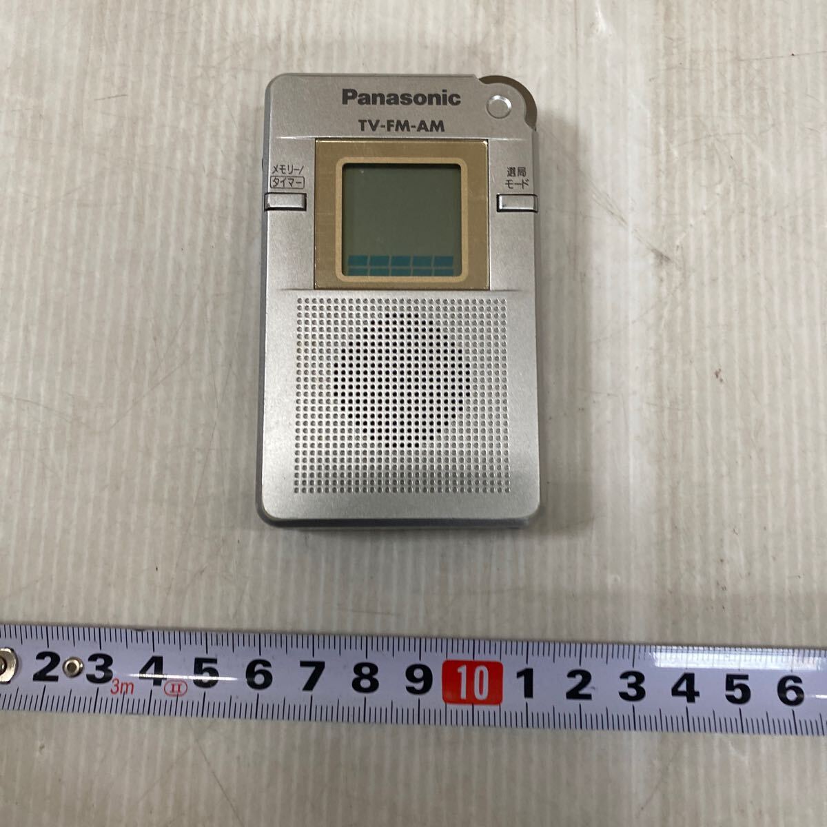 Yahoo!オークション -「nd-200」(ラジオ) (オーディオ機器)の Yahoo!オークション -「nd-200」(ラジオ) (オーディオ機器)の