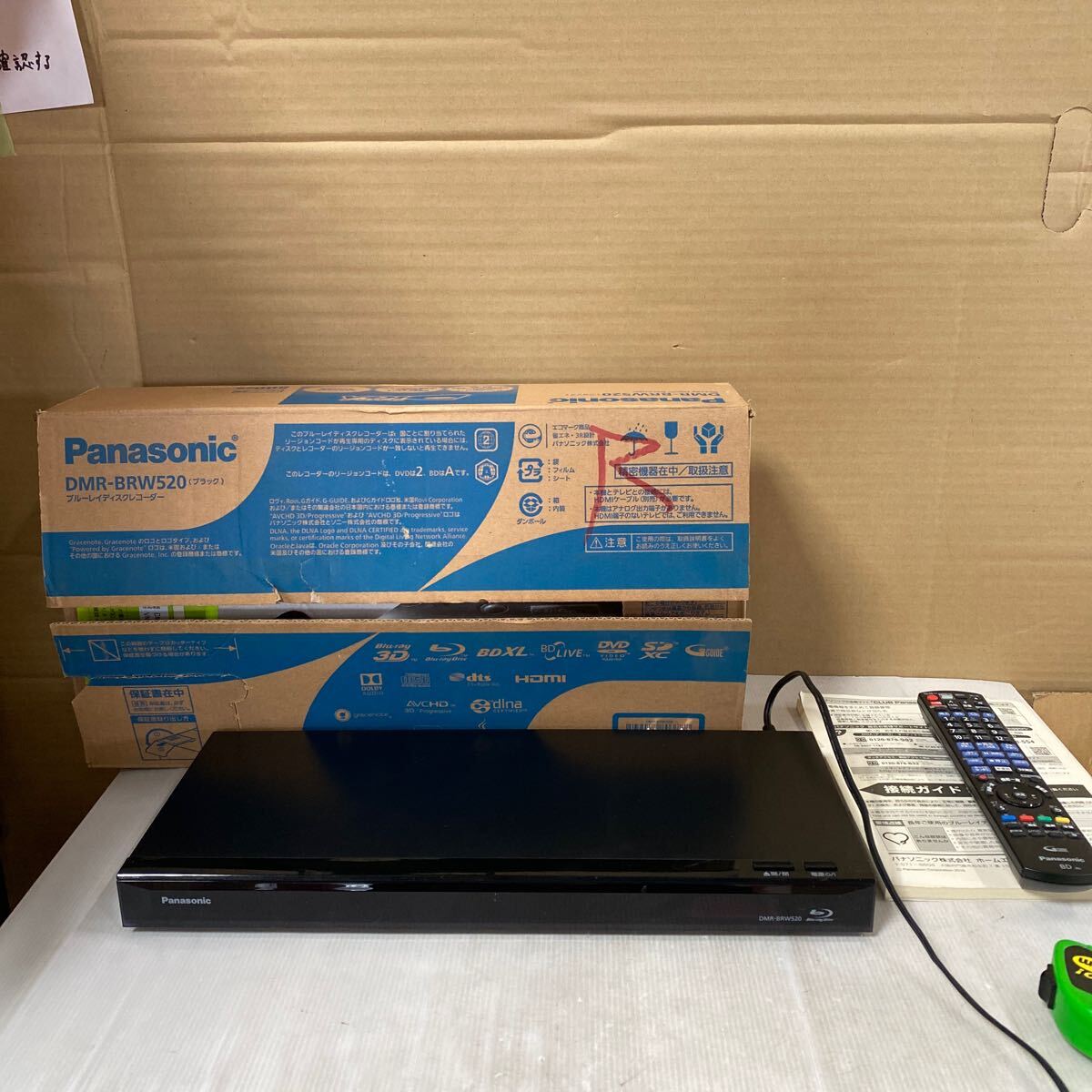 Yahoo!オークション -「dmr-brw520」の落札相場・落札価格 Yahoo!オークション -「dmr-brw520」の落札相場・落札価格