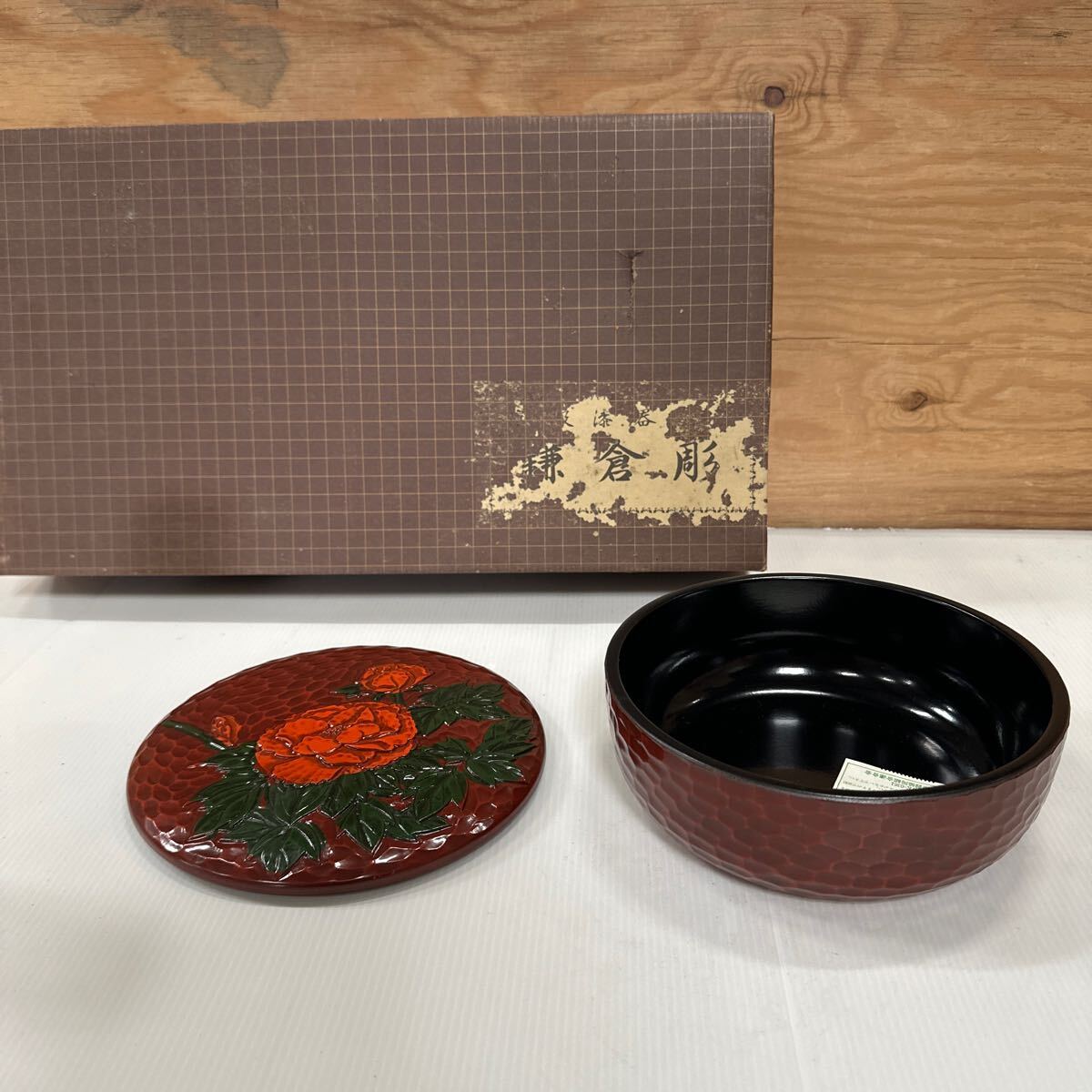2025年最新】Yahoo!オークション -鎌倉彫 菓子器の中古品・新品 2025年最新】Yahoo!オークション -鎌倉彫 菓子器の中古品・新品