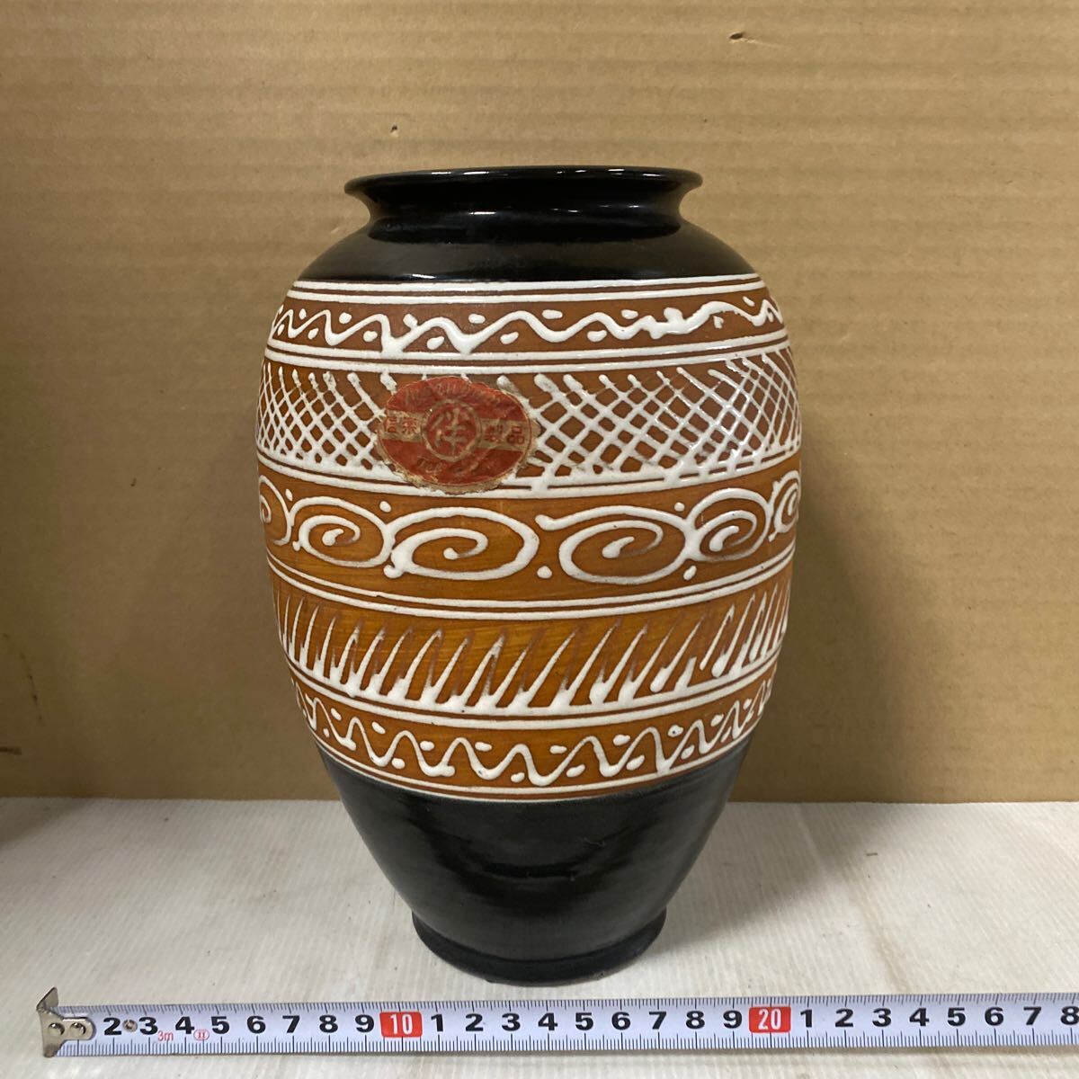 辰砂 花瓶 高さ22.5㎝ 東な7-0406④ - メルカリ