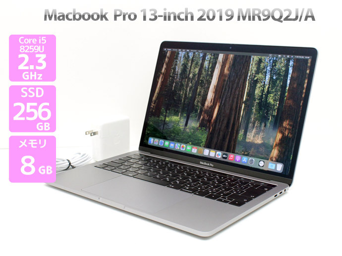 2025年最新】Yahoo!オークション -macbook pro 2018 13インチの 2025年最新】Yahoo!オークション -macbook pro 2018 13インチの