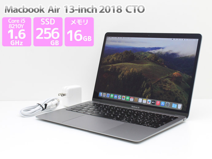 2025年最新】Yahoo!オークション -mac book air 2018の中古品 2025年最新】Yahoo!オークション -mac book air 2018の中古品