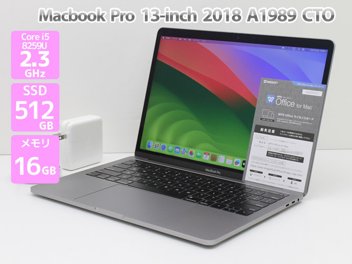 2025年最新】Yahoo!オークション -macbook pro 2018 13インチの 2025年最新】Yahoo!オークション -macbook pro 2018 13インチの
