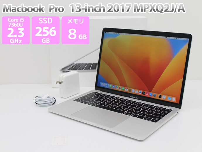 2025年最新】macbook pro a1708の商品一覧 - Yahoo!オークション 2025年最新】macbook pro a1708の商品一覧 - Yahoo!オークション