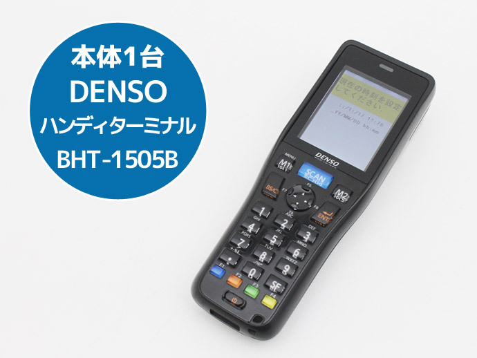 2025年最新】Yahoo!オークション -bht densoの中古品・新品・未 2025年最新】Yahoo!オークション -bht densoの中古品・新品・未
