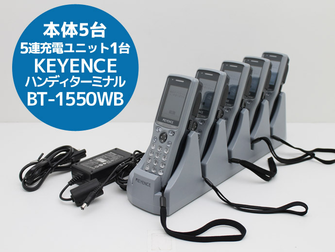 2025年最新】Yahoo!オークション -keyence bt 充電(バーコード 2025年最新】Yahoo!オークション -keyence bt 充電(バーコード