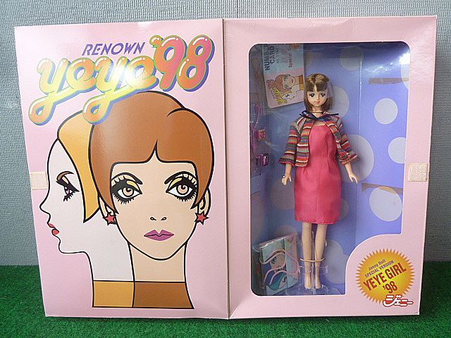 2025年最新】Yahoo!オークション - 人形(ジェニー 着せかえ人形 2025年最新】Yahoo!オークション - 人形(ジェニー 着せかえ人形
