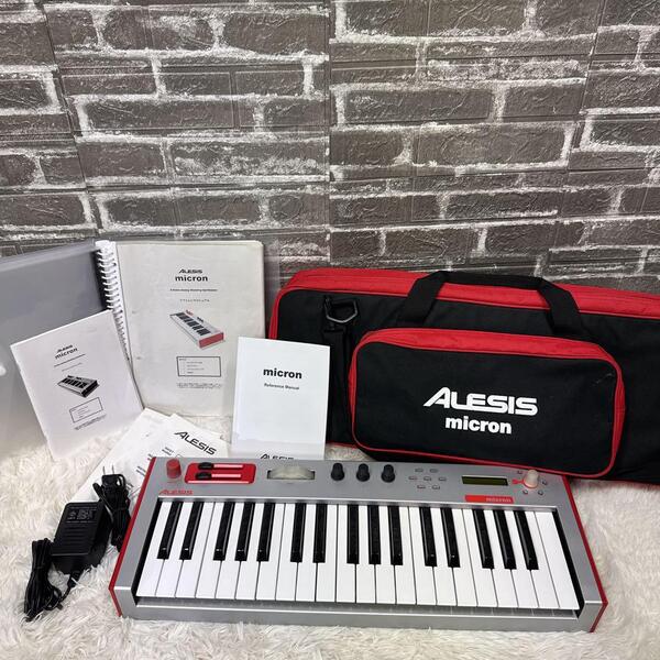 希少!ALESIS MICRON アナログモデリングシンセサイザー