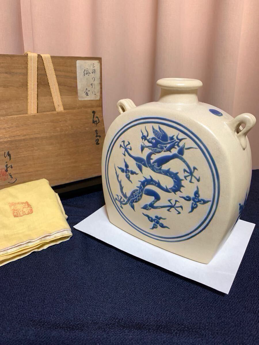 2025年最新】Yahoo!オークション -三浦竹軒の中古品・新品・未 2025年最新】Yahoo!オークション -三浦竹軒の中古品・新品・未