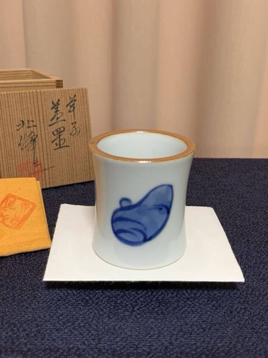 2025年最新】Yahoo!オークション -芋頭 水指の中古品・新品・未 2025年最新】Yahoo!オークション -芋頭 水指の中古品・新品・未