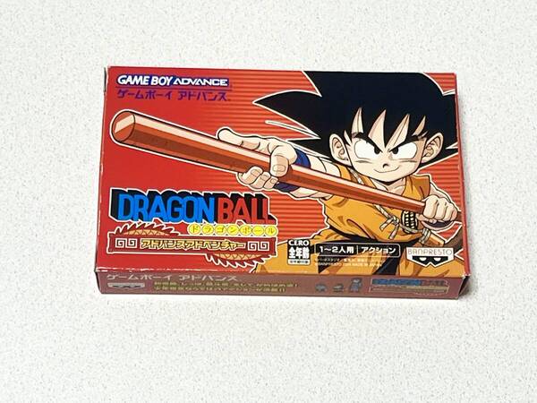 GBA ドラゴンボール アドバンスアドベンチャー