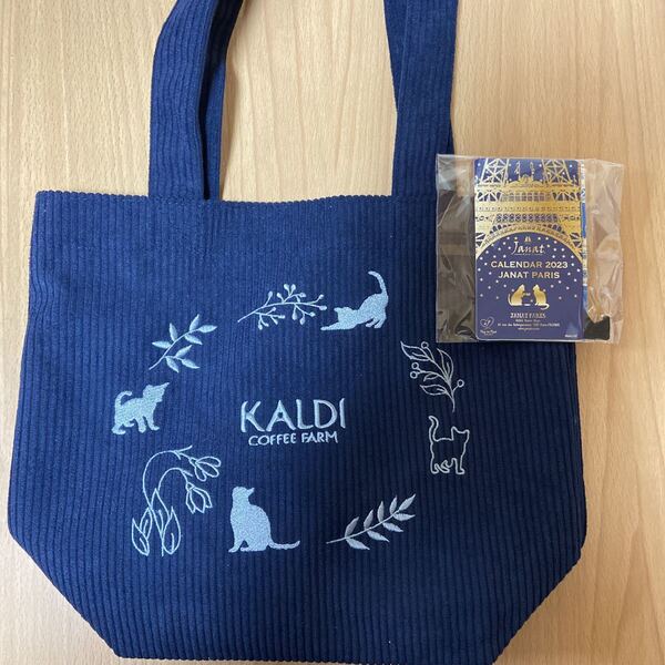 カルディ 猫の日バッグ プレミアム 2023 KALDI トートバッグ カレンダー付き