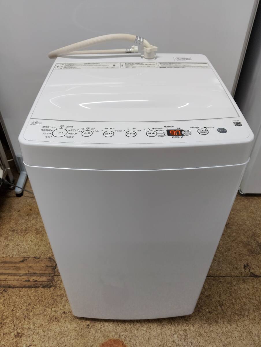 Yahoo!オークション -「ハイアール 洗濯機 4.5kg」の落札相場 Yahoo!オークション -「ハイアール 洗濯機 4.5kg」の落札相場