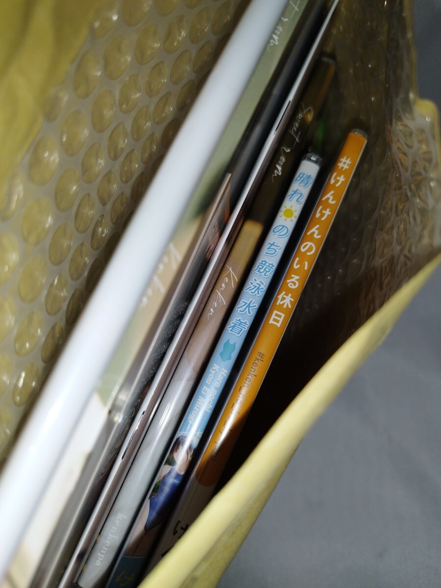 けんけん ROM写真集セット 安いけんけん 写真集の通販商品を比較 | ショッピング情報の