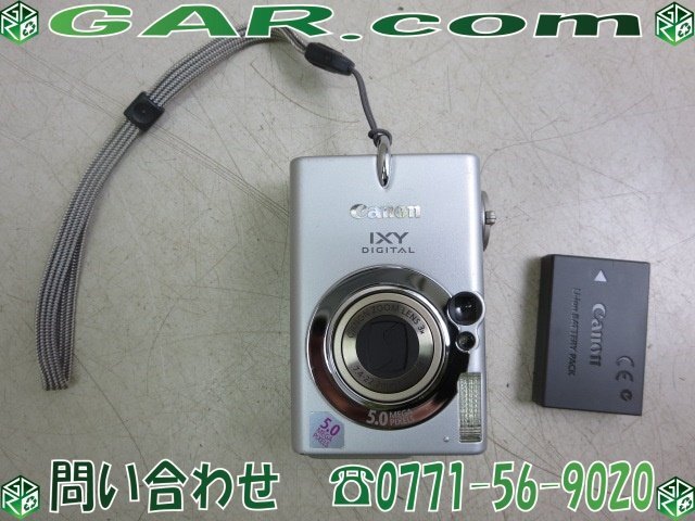 Yahoo!オークション -「ixy500」の落札相場・落札価格 Yahoo!オークション -「ixy500」の落札相場・落札価格