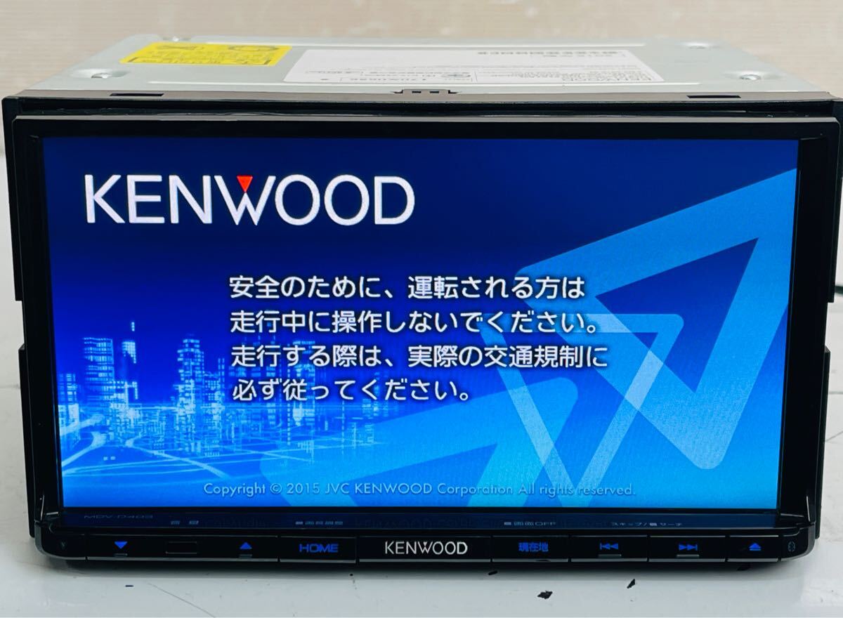 Yahoo!オークション -「mdv-d403」の落札相場・落札価格 Yahoo!オークション -「mdv-d403」の落札相場・落札価格