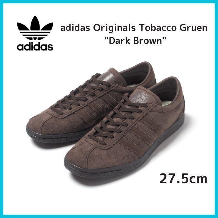 2025年最新】Yahoo!オークション -adidas tobacco gruenの中古品 2025年最新】Yahoo!オークション -adidas tobacco gruenの中古品