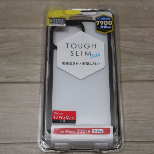 iPhone 13 Pro Max/TOUGH SLIM LITE/ケース/ ホワイト/PM-A21DTSLWH