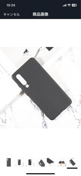 k115 TPU素材スマホケース 対応Huawei P30 耐衝撃・超薄型ソフトカバー、精密設計&傷防止仕様で全面保護 (ブラック)