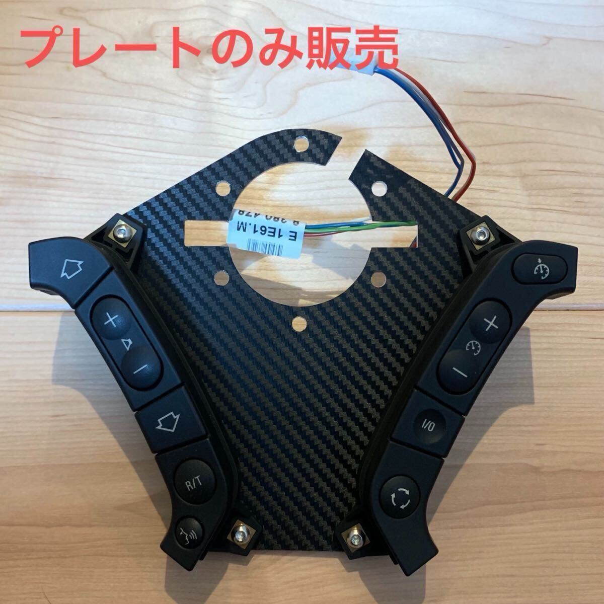NRGステアリングの値段と価格推移は?|11件の売買データからNRG NRGステアリングの値段と価格推移は?|11件の売買データからNRG