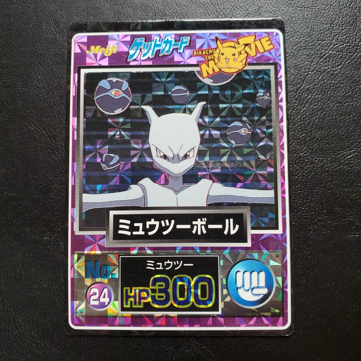 2025年最新】Yahoo!オークション -ポケモンカード リザードン 2025年最新】Yahoo!オークション -ポケモンカード リザードン