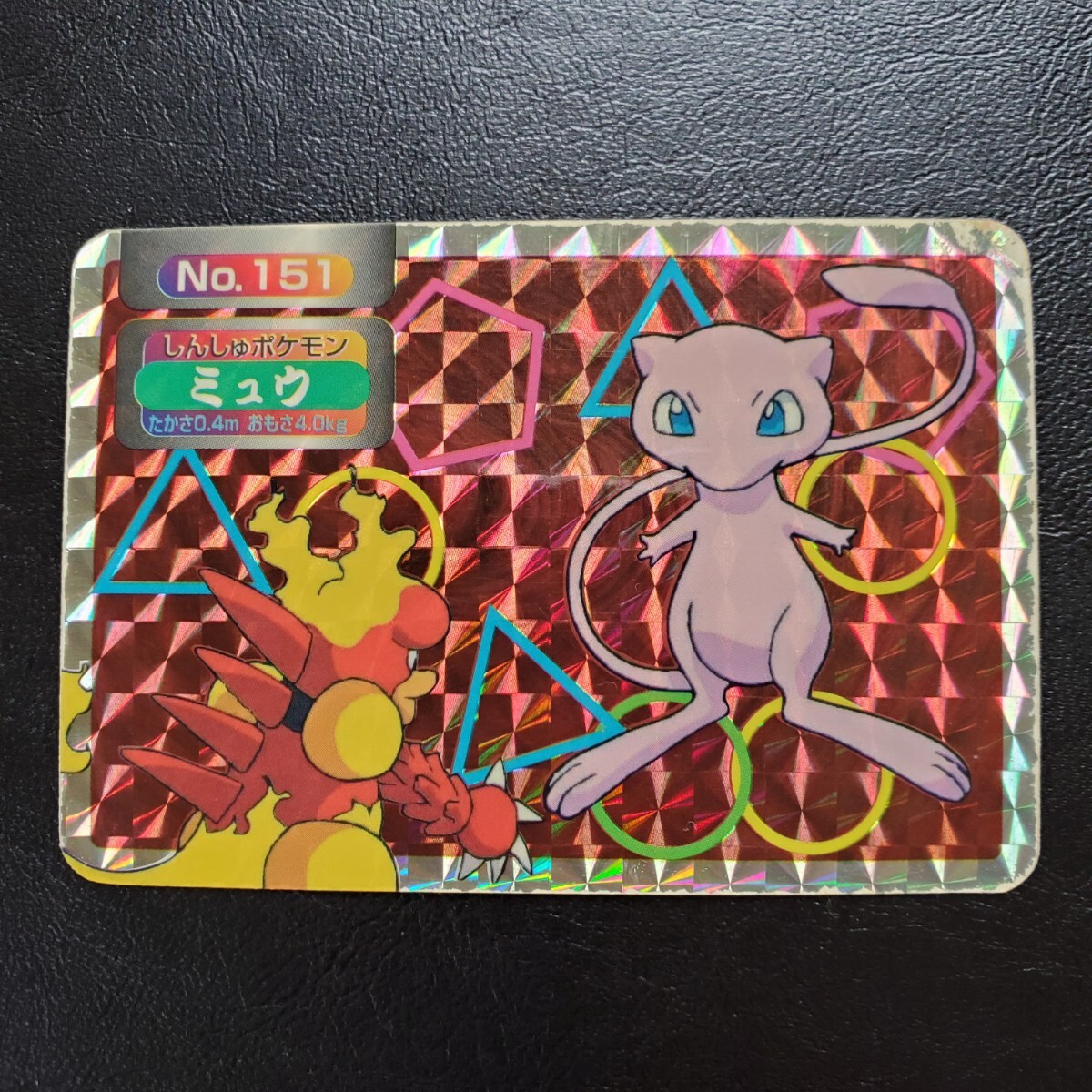 Yahoo!オークション -「トップガム」(ポケモンカードゲーム Yahoo!オークション -「トップガム」(ポケモンカードゲーム