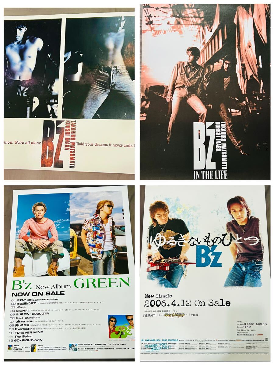 Yahoo!オークション -「b`z ポスター」(B'z) (は行)の落札相場 Yahoo!オークション -「b`z ポスター」(B'z) (は行)の落札相場