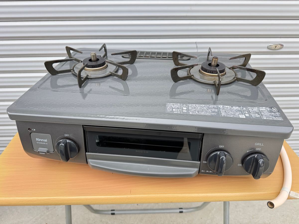 2025年最新】Yahoo!オークション -rinnaiガスコンロの中古品 2025年最新】Yahoo!オークション -rinnaiガスコンロの中古品