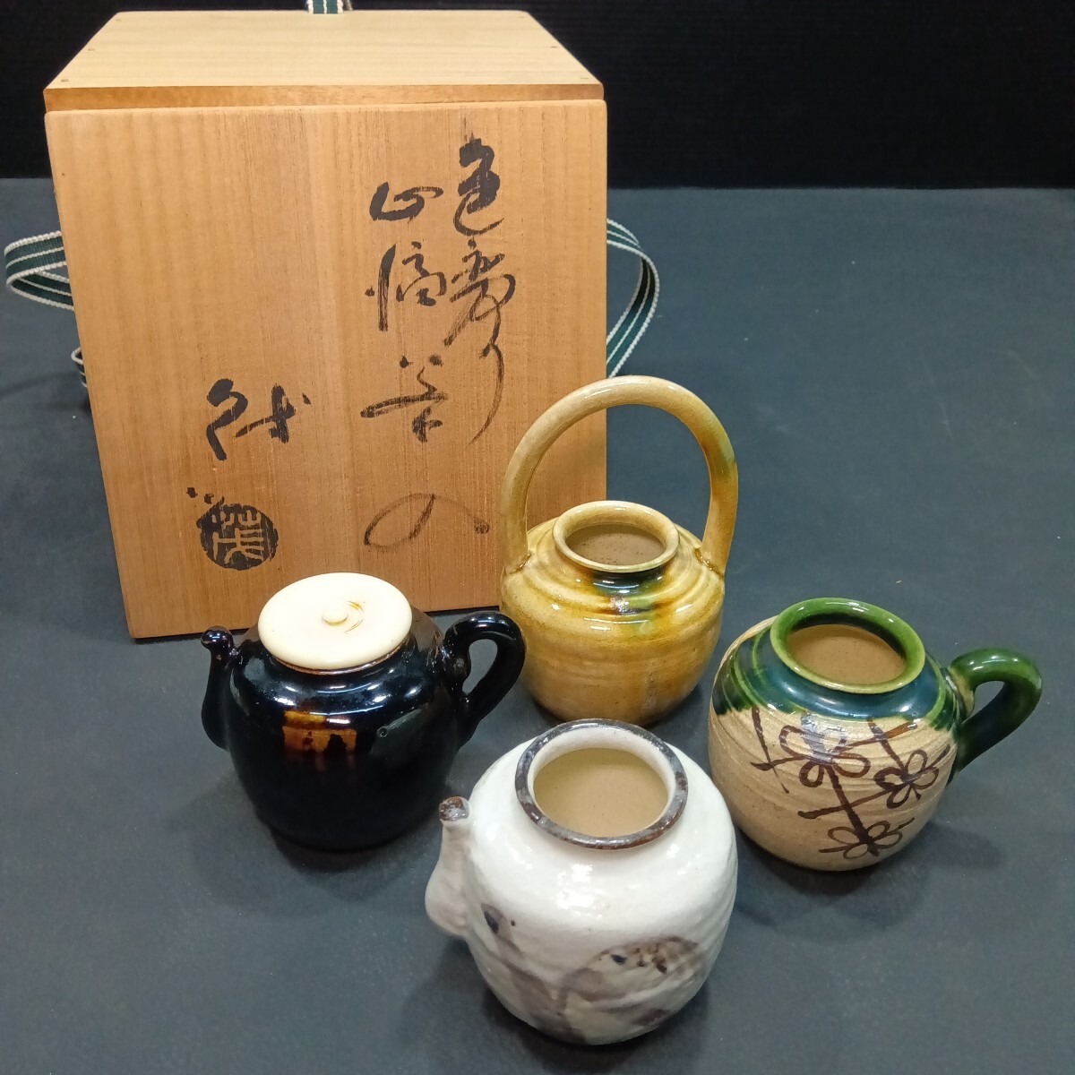 2025年最新】茶道具 茶入の商品一覧 - Yahoo!オークション 2025年最新】茶道具 茶入の商品一覧 - Yahoo!オークション