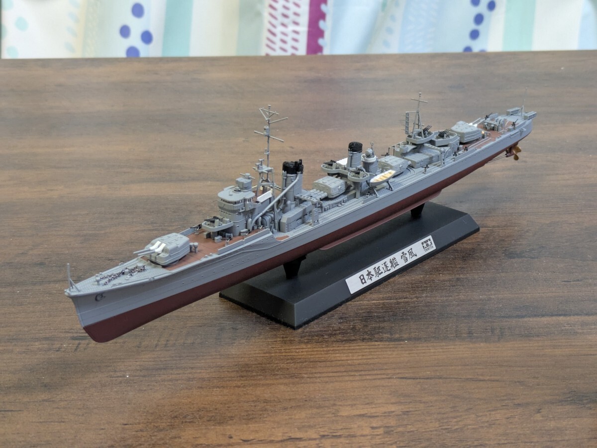 Yahoo!オークション -「駆逐艦 雪風 完成品」の落札相場・落札価格 Yahoo!オークション -「駆逐艦 雪風 完成品」の落札相場・落札価格