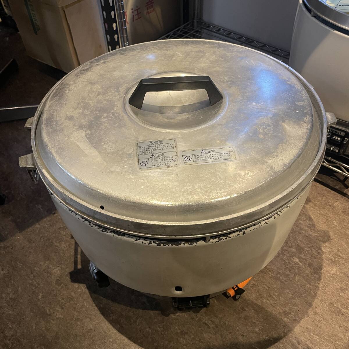 2025年最新】Yahoo!オークション -プロパンガス炊飯器の中古品 2025年最新】Yahoo!オークション -プロパンガス炊飯器の中古品
